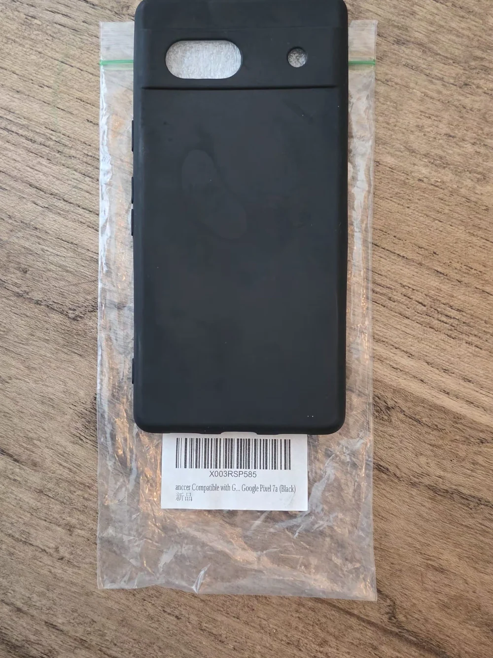 google Black Silicone Case for Pixel 7a - Slim Protective Cover